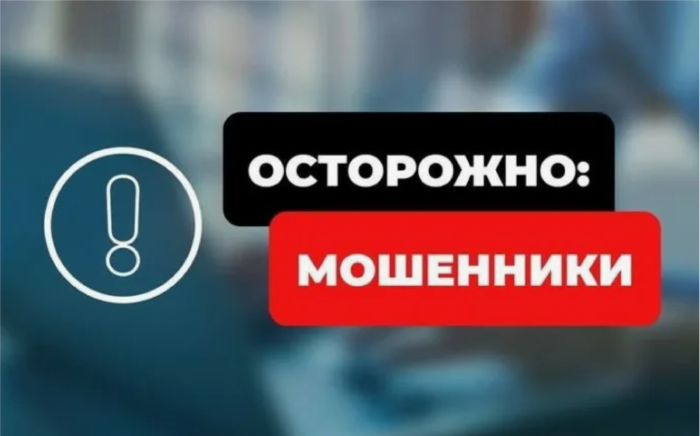 Звонок из военкомата