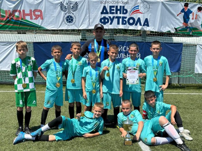 Футбол: новые достижения