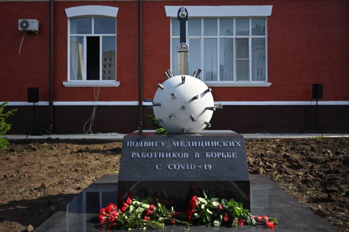 В Адыгее увековечили память медработников, погибших в борьбе с коронавирусной инфекцией