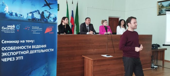 Помощь и поддержка