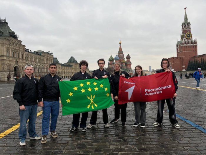 Быть в Движении – быть в центре событий
