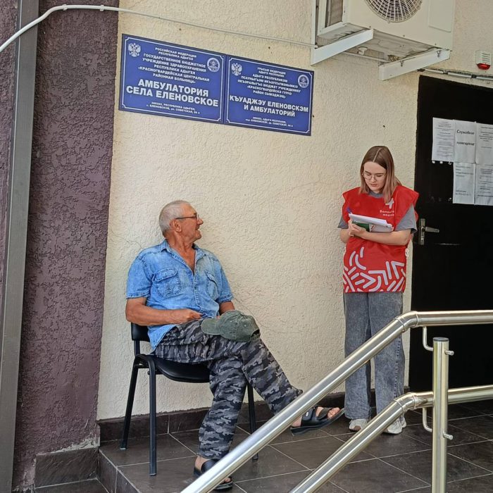 Район присоединился ко Всероссийской акции «Добро в село»