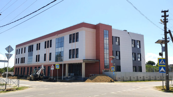 Новая точка притяжения