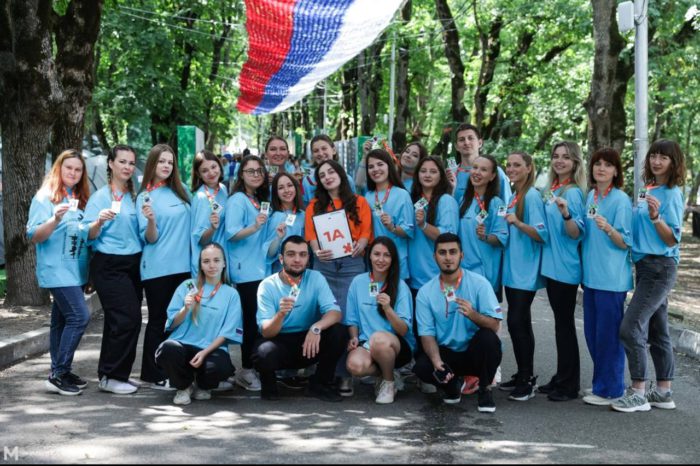 Два представителя района приняли участие в XVI Всероссийском молодёжном форуме «Машук»