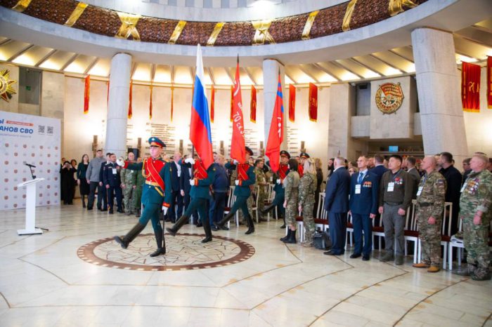 В Волгограде проходят Сборы ветеранов СВО Южного федерального округа