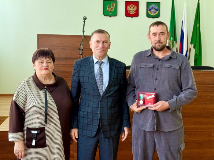 Заслуженные награды