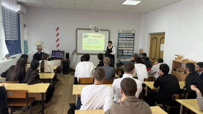 В школах района прошли мероприятия, приуроченные ко Дню российского студенчества