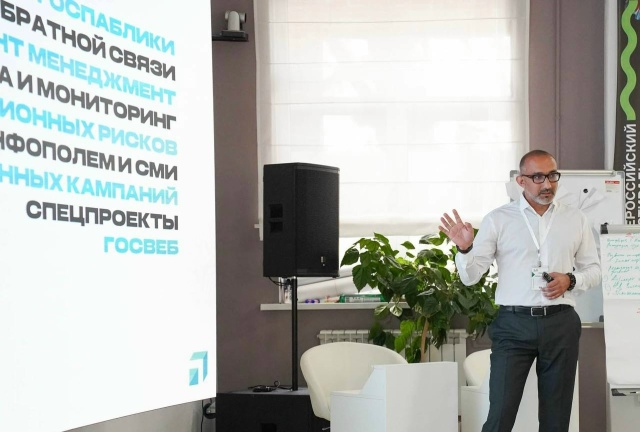 «Герои Адыгеи» – программа для людей особого закала