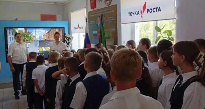 Госавтоинспекция призывает водителей обеспечить школьникам безопасность на дорогах