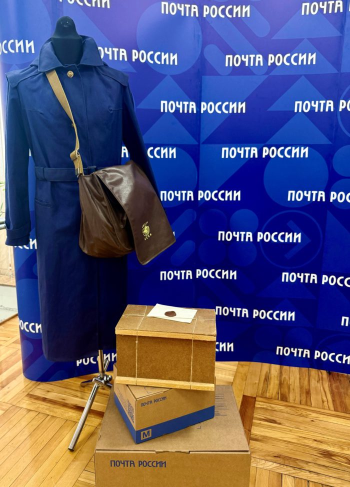 В Адыгее наградили сотрудников ко Дню российской почты