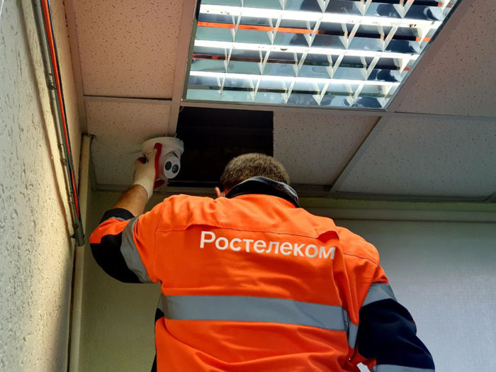 Видеокамеры «Ростелекома» и нейросеть обеспечат прозрачность ЕГЭ-2026