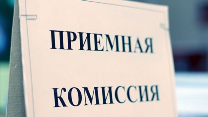 Россияне поделились мнением о высшем образовании и его значении в современном мире