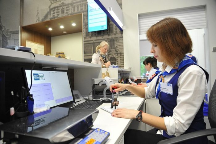 График работы почтовых отделений изменится в связи с Днём России