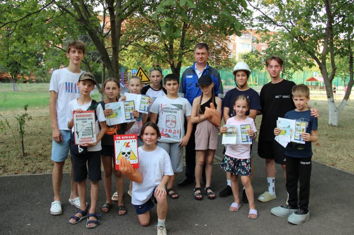 Адыгейский филиал «Россети Кубань» продолжает акцию «Безопасное электричество» среди детей и подростков