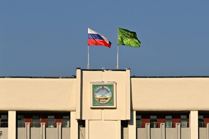 В Адыгее  в рамках масштабного отчета о реализации народной программы партии  «Единая Россия»  проходит   форум «Есть результат!»