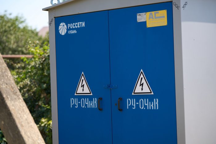 «Россети Кубань» отремонтировали 160 распределительных подстанций в восьми районах Кубани и Адыгеи