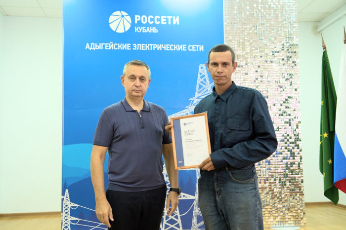 Станислав Чаплыгин: «Приношу людям пользу»