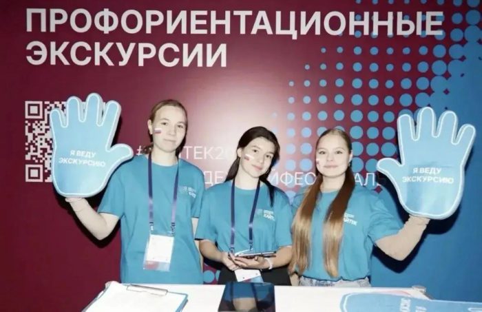 Число школьников, участвующих в профориентации в Адыгее, вырастет на четверть