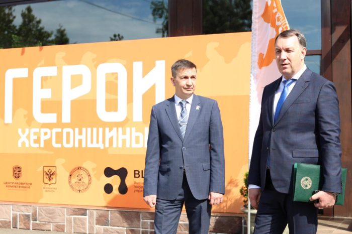 Герои Херсонщины