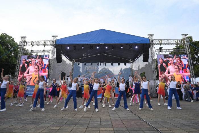 С Днем России!