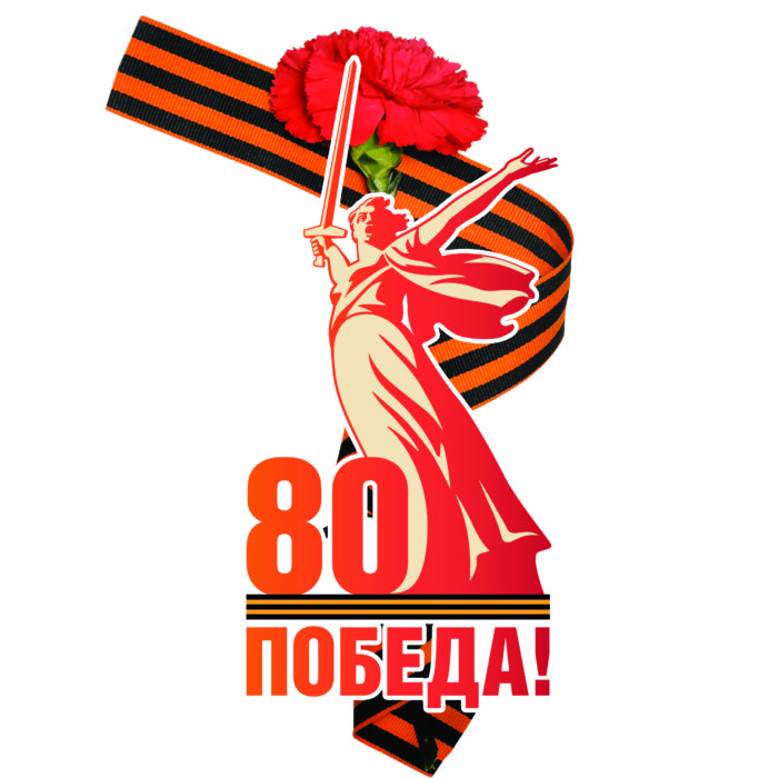 Из поколения трех процентов