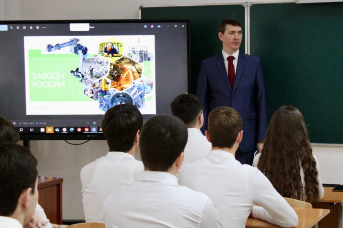 Школьникам и студентам Адыгеи расскажут о создании инженерного потенциала России