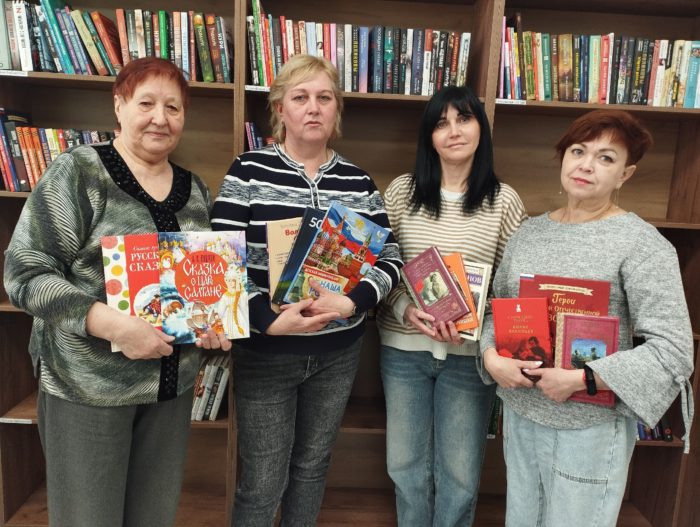 Книжные новинки