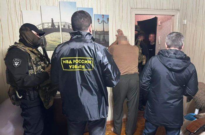 В Адыгее возбуждено уголовное дело по фактам мошенничества в сфере кредитования