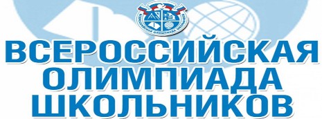 Наши призеры