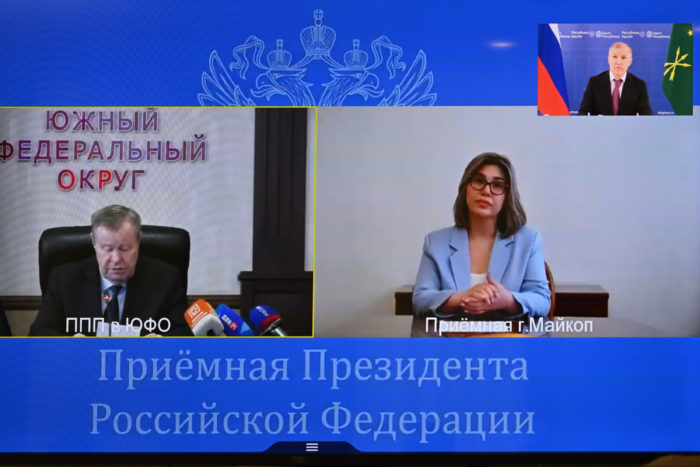 Глава Адыгеи принял участие в приеме граждан, который провел Полпред Президента РФ в ЮФО