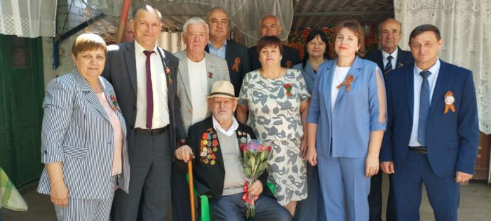 Почет и уважение