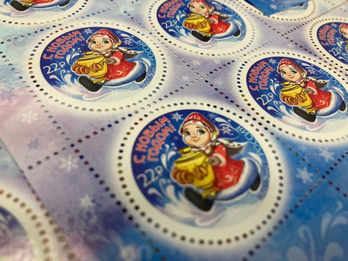 Художников из Адыгеи приглашают принять участие в конкурсе эскизов почтовой марки и открыток на новогоднюю тему