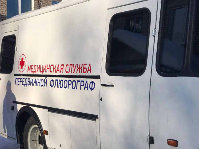 Уважаемые жители района!