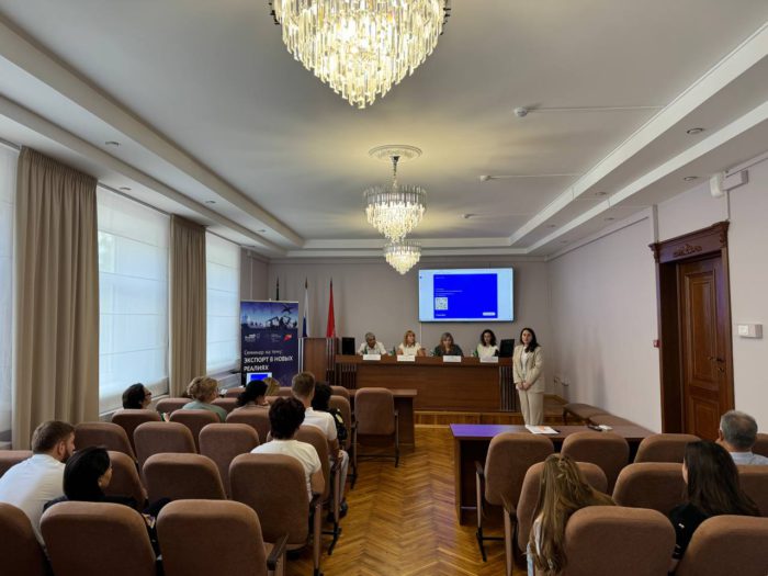Об экспорте в новых реалиях рассказали на выездных семинарах в муниципалитетах Адыгеи